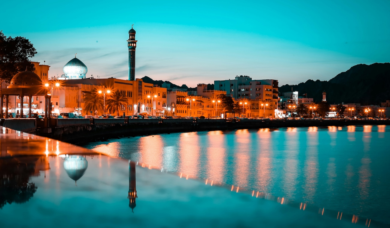 Visit Oman: Plan Your Perfect Vacation