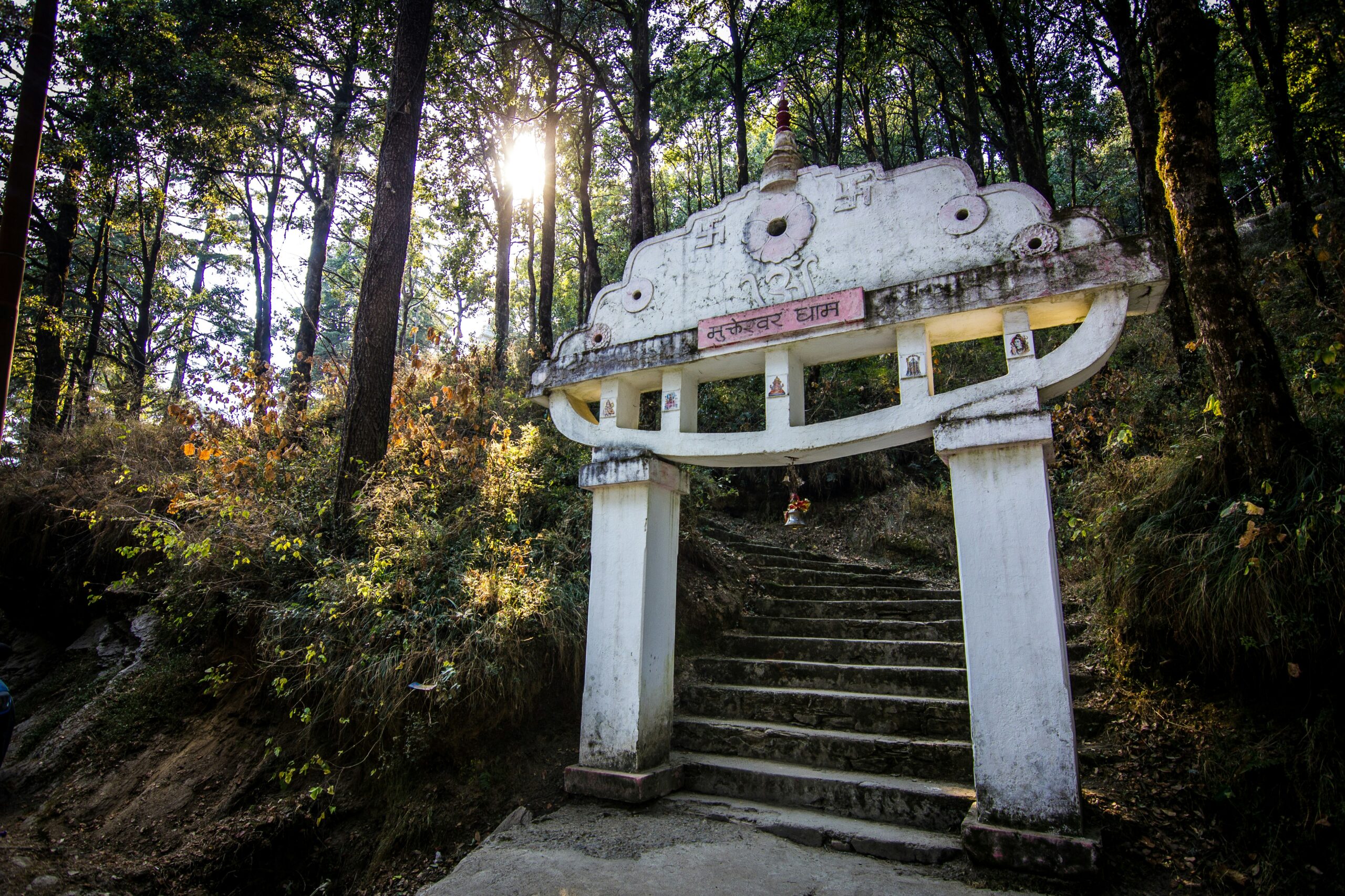 Mukteshwar Dham Temple
