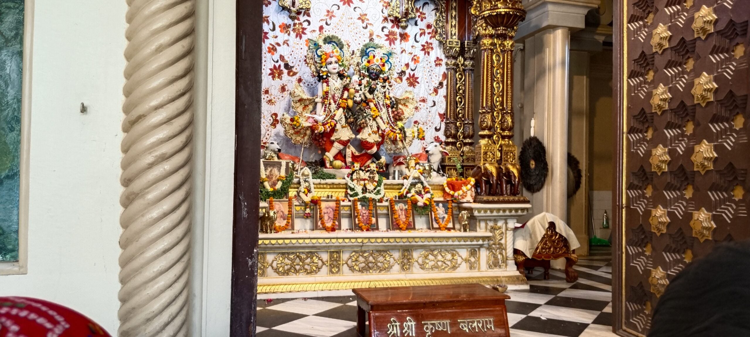 Shri Krishna Janmabhoomi.