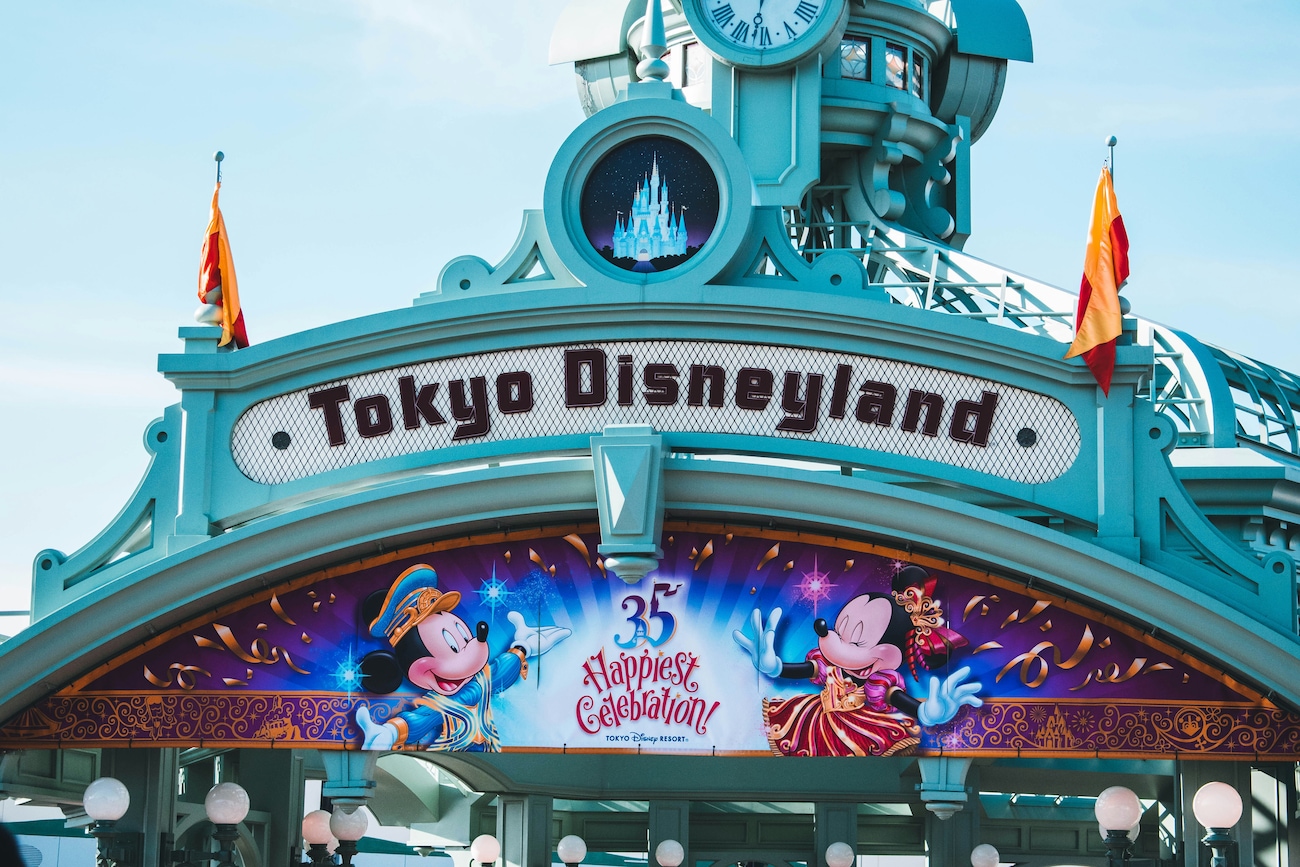 Your Guide to Top Attractions in Tokyo Disneyland