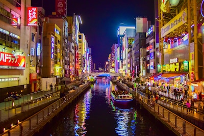 Places to Visit in Osaka