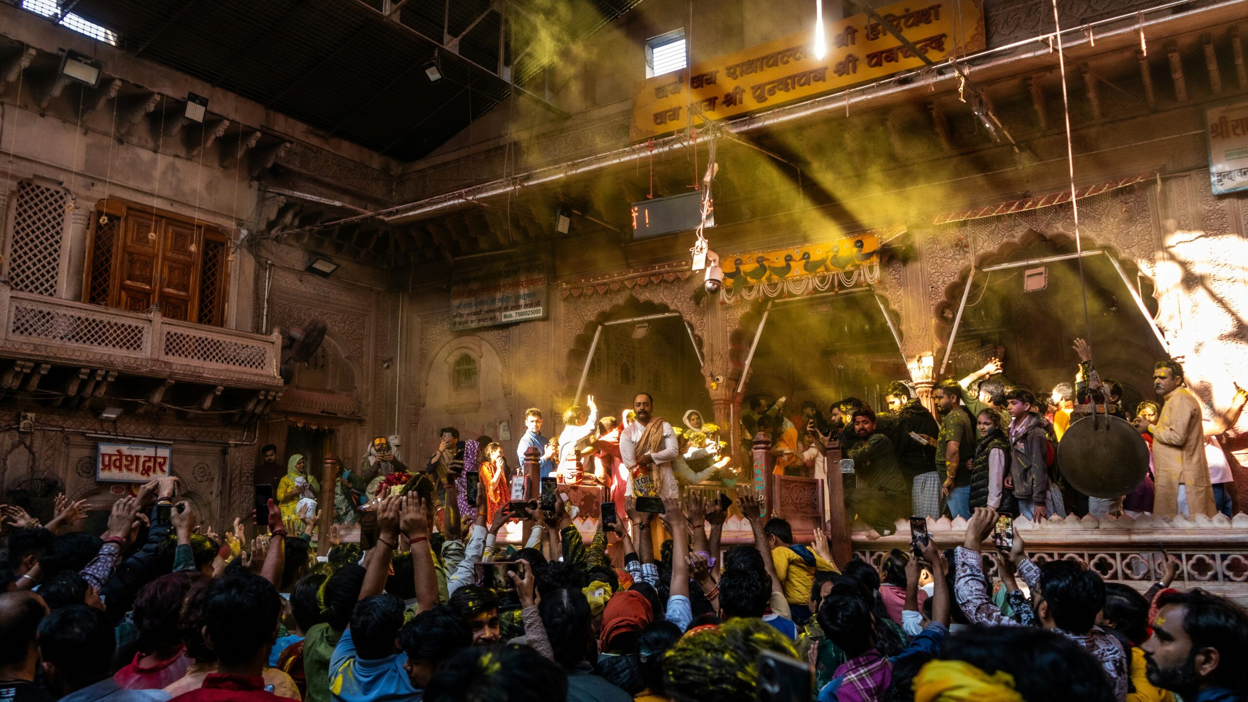 Vrindavan Banke Bihari Temple
